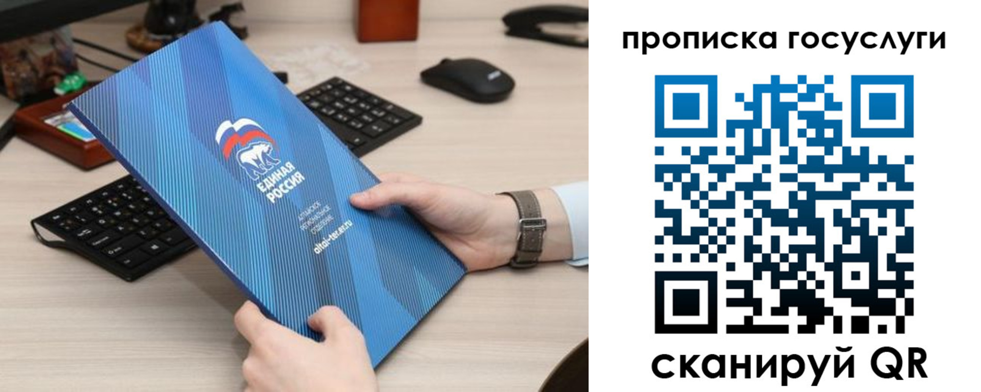 прописка иностранных граждан в Петровске